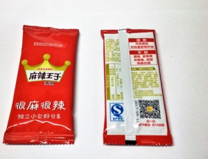 辣條包裝機(jī)-麻辣面筋包裝機(jī)-辣塊包裝機(jī)-枕式包裝機(jī)