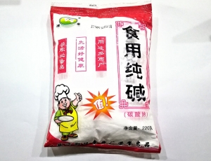 食用堿包裝機(jī)-堿粉包裝機(jī)-堿面包裝機(jī)-粉末包裝機(jī)