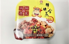 食品包裝機(jī)怎么選？食品包裝機(jī)廠家推薦