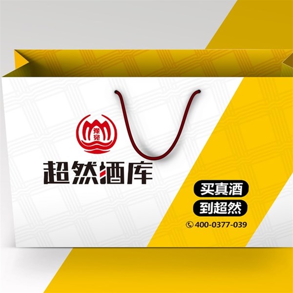 紙質(zhì)的紅酒包裝盒有什么優(yōu)勢(shì)和特色？