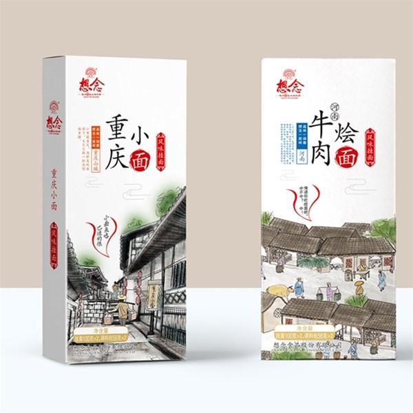 產(chǎn)品包裝設(shè)計如何吸引客戶！