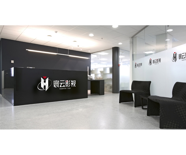 寰云影視標(biāo)志設(shè)計(jì)